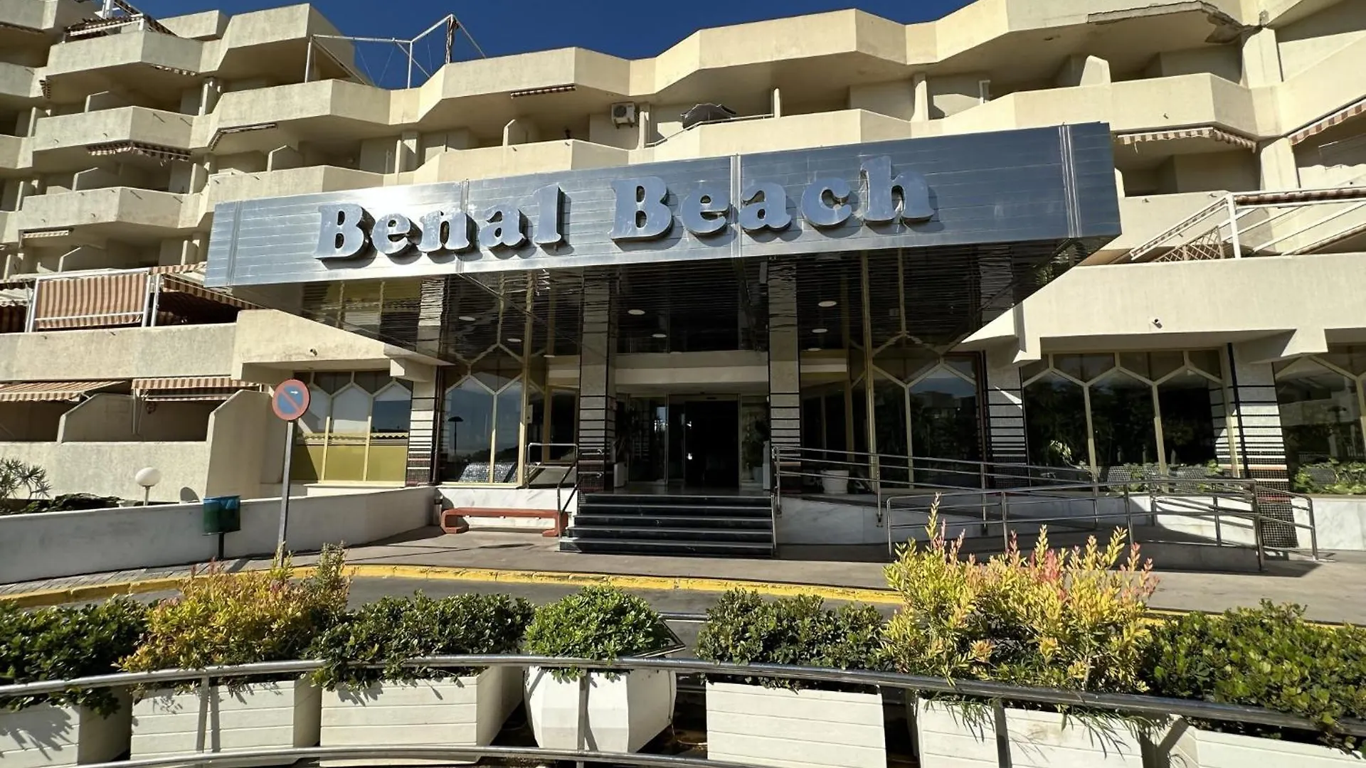 Benalbeach Con Vistas Al Mar Arroyo De La Miel Apartamento